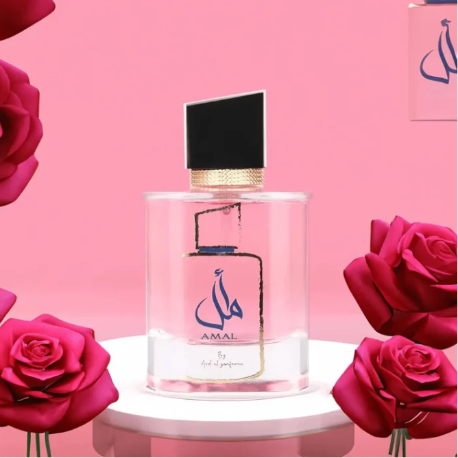 AMAL - Eau De Parfum - Ard Al Zaafaran 100ml