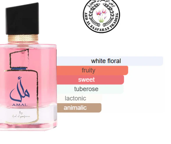 AMAL - Eau De Parfum - Ard Al Zaafaran 100ml