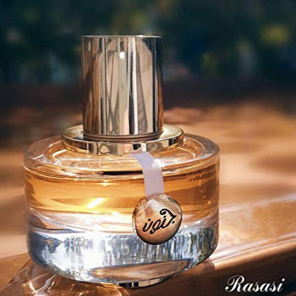 JUNOON VELVET POUR FEMME - Eau de Parfum - Rasasi 50ml
